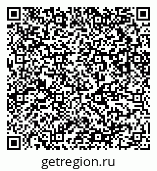 79123010920