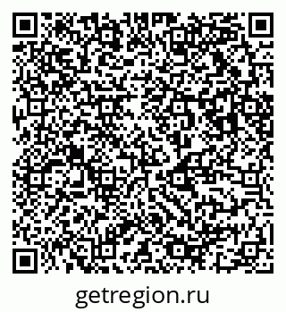 79123011000