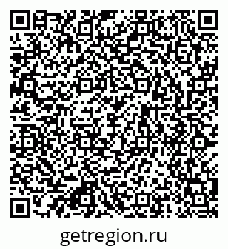 79123011001