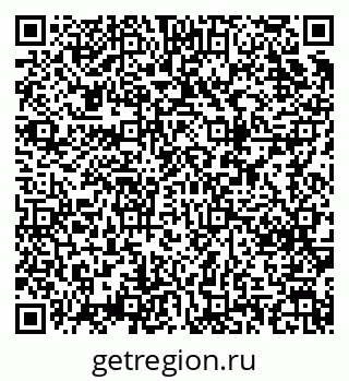 79123011019