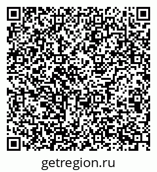 79123011190