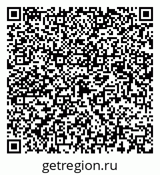 79123011192