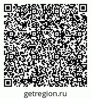 79123011234