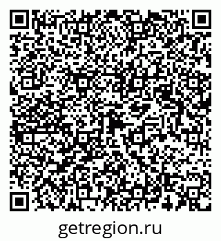 79123011420