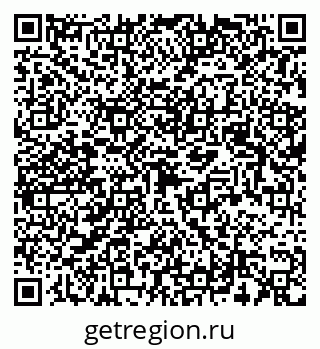 79123011696