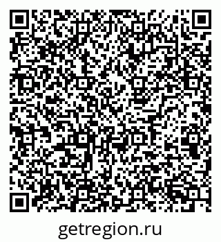 79123013003