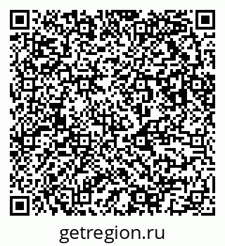 79123013005