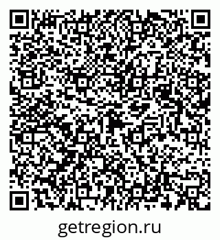 79123013007