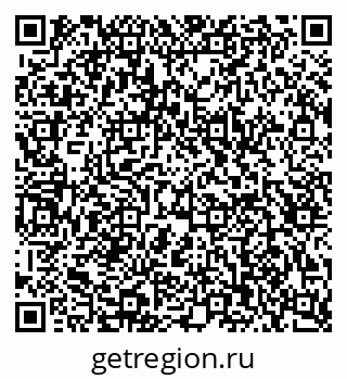 79123013011
