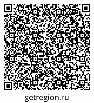 79123013025