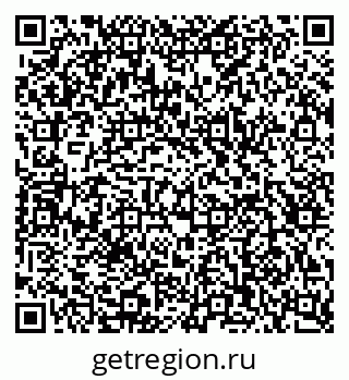 79123013112