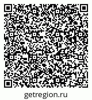 79123013243