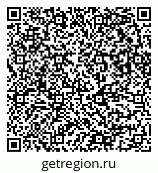 79123013400