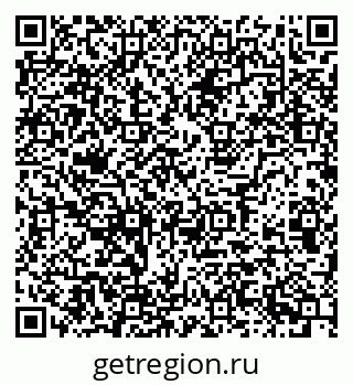 79123013610