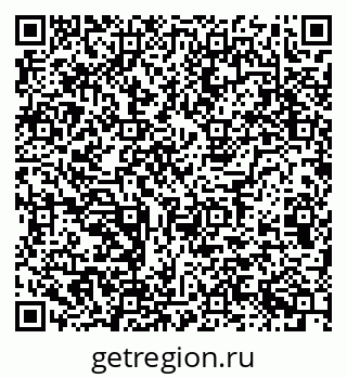 79123013679