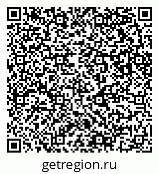 79123013685