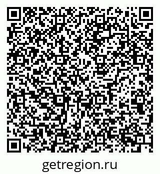 79123013732
