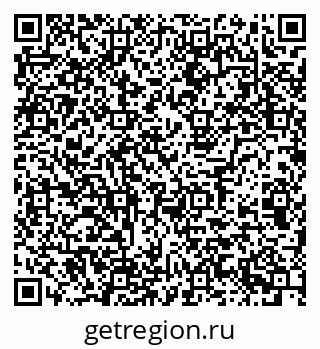 79123013740
