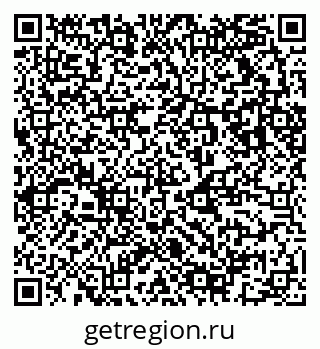 79123013796
