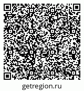 79123013921