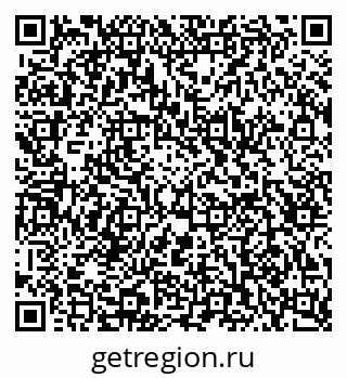 79123013923