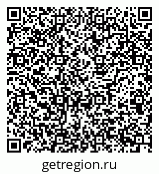 79123013990