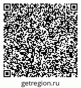 79123013996