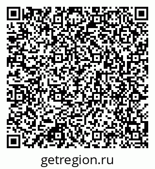 79123014001