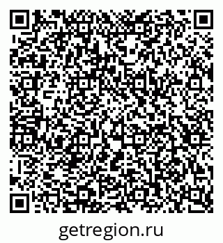 79123014002