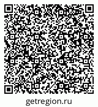 79123014004