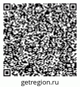 79123014010