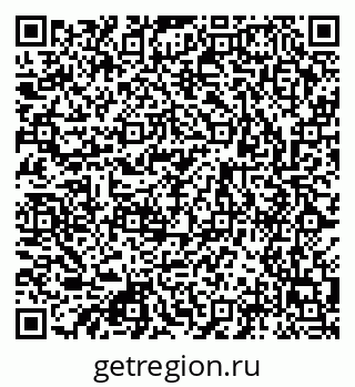 79123014013