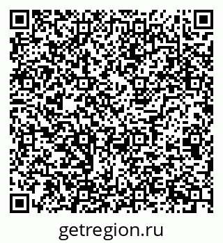 79123014037