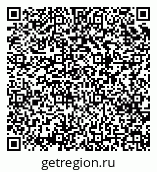 79123014100