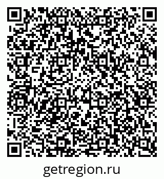 79123014102