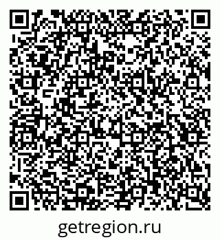 79123014110