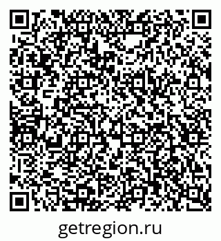 79123014117