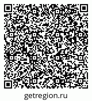 79123014124