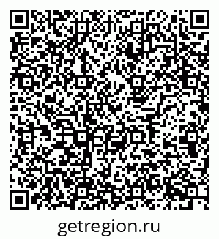 79123014129
