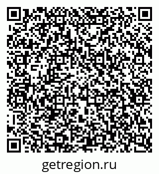 79123014174