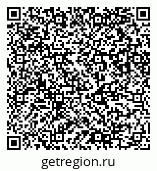 79123014190