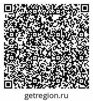 79123014192