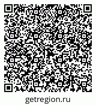 79123014196