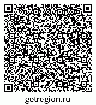 79123014241