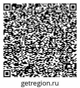 79123014243