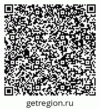 79123014254