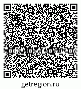 79123014256