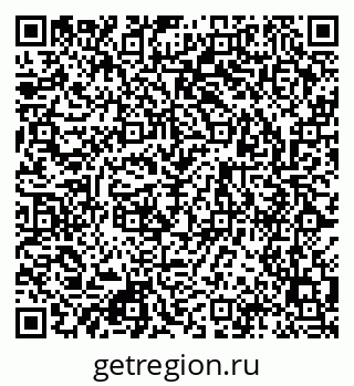 79123014259