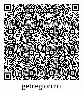 79123014272