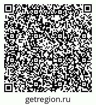 79123014275